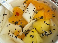 -长人馄饨铺(解放街店)