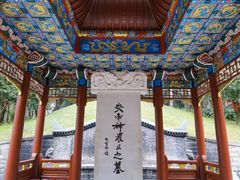 -炎帝陵景区
