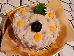 -野草莓自由市场
