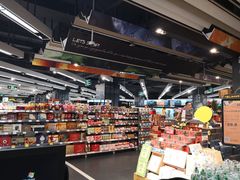 -Olé精品超市(南宁万象城店)
