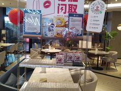 -必胜客(长瀛商业广场店)