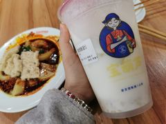-宝葫芦西北茶食铺(中发源店)