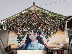 -茯茶镇