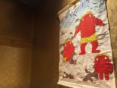 -松涛日本料理