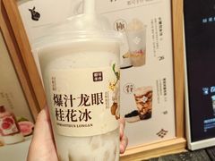 -都可手作(学士街手作店)