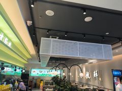 -川人百味(金安中央大街店)