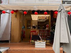 -Avg Coffee(新景苑店)