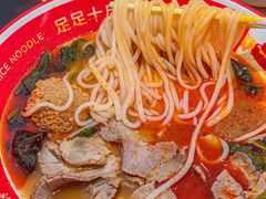 -小满手工粉(北京富力广场店)
