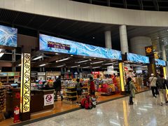 -吉隆坡国际机场