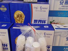 -永辉超市(萧山宝龙广场店)