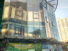 -绿地风尚天地广场