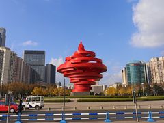 -五四广场