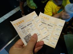 -金逸影城(百信东区店)