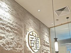 -宋小谨(惠安禹洲店)