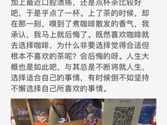 -晓风书屋(大学路店)
