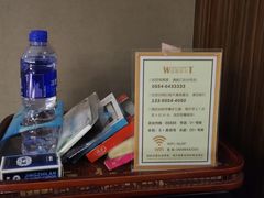 -格林东方酒店(淮南田家庵广场路店)