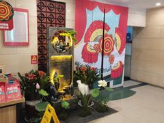 -鼎好家常菜(天桥店)