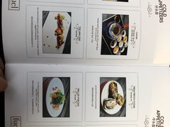 -AZUL by FUEL蓝色·法式酒馆(琶醍店)