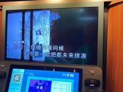 -小象猛犸(炫地购物中心店)