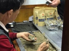 -叶氏麻糍(鼓浪屿店)