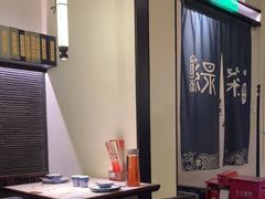 -绿茶餐厅(深南广场万科店)