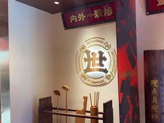 -德天顺盖码饭(人民西路店)
