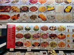 -渔家颂歌渔家味道(青石路店)