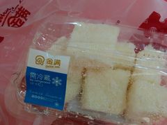 android_upload_pic-金满蛋糕(大润发店)