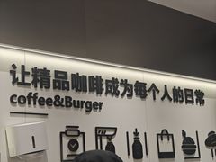-Pull-Tab拉环咖啡(杭州市上城区来福士中心店)