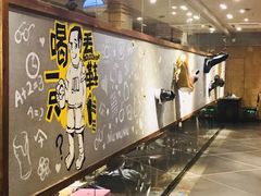 -喝丢一只鞋辣炒海鲜小烧烤(三八广场店)