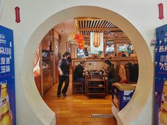 -沸炉重庆老火锅(军事博物馆店)