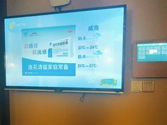 -颐而康·按摩·艾灸·足疗(武陵大道店)