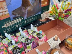 -多乐之日(富力城店)