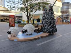 -东莞松山湖万象汇