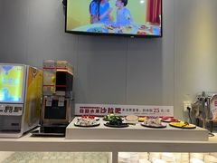 -豪享来中西餐厅(隆昌店)