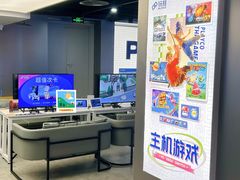 -玩刻GAME SPACE(万象城店)
