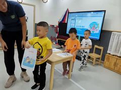 -海汀顿儿童之家(保利香雪园区)