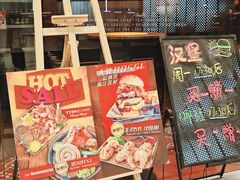 -Ricci睿奇美式餐厅(五道口店)