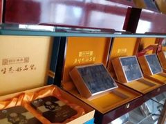 -宫品海参专卖店(静安大宁店)