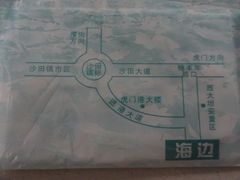 -海边