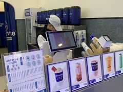 -ARTEASG啊T·新加坡奶茶(桂林路店)