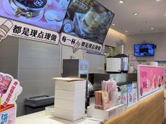 -DQ·蛋糕·冰淇淋(湖景东路店)