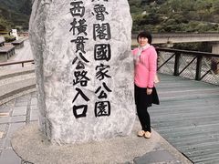 -七星潭蓝天广场