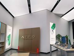 -华为授权体验店(龙湖礼嘉天街)