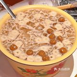 [加油]火锅配牛蛙！奶茶配冰粉！闺蜜局首选火锅店