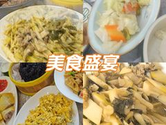-紫藤园·天目湖大鱼头(南山竹海店)