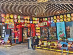 -有喜屋·日料·居酒屋(旭辉广场店)