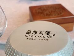 -三利音·东方司宴(外滩店)