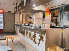 -马家烧麦(中街店)