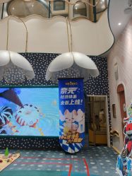 -奈尔宝家庭中心·亲子餐厅(苏州大悦城店)